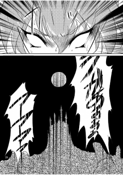 (COMIC1☆5) [Shoutai Humei (hiro, shiver)] Lenna in Interstice of Dark Dimension - page 28