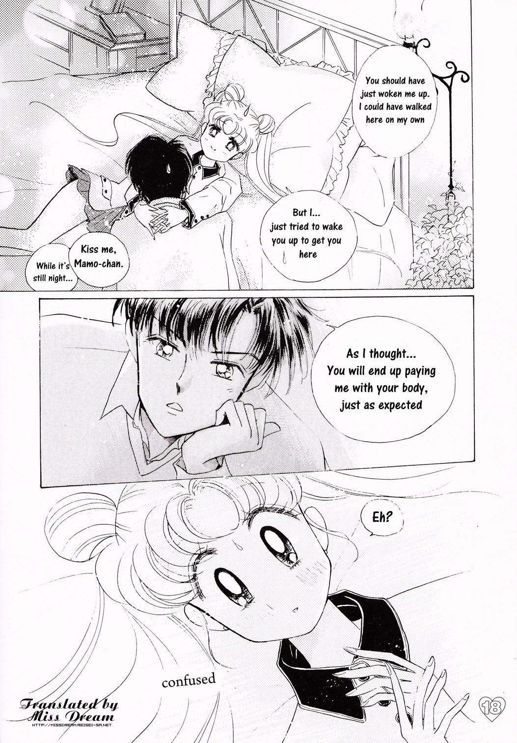 [PALE LILAC (Ohmori Madoka)] EARTH WIND (Sailor Moon) [English] {Miss Dream} page 17 full