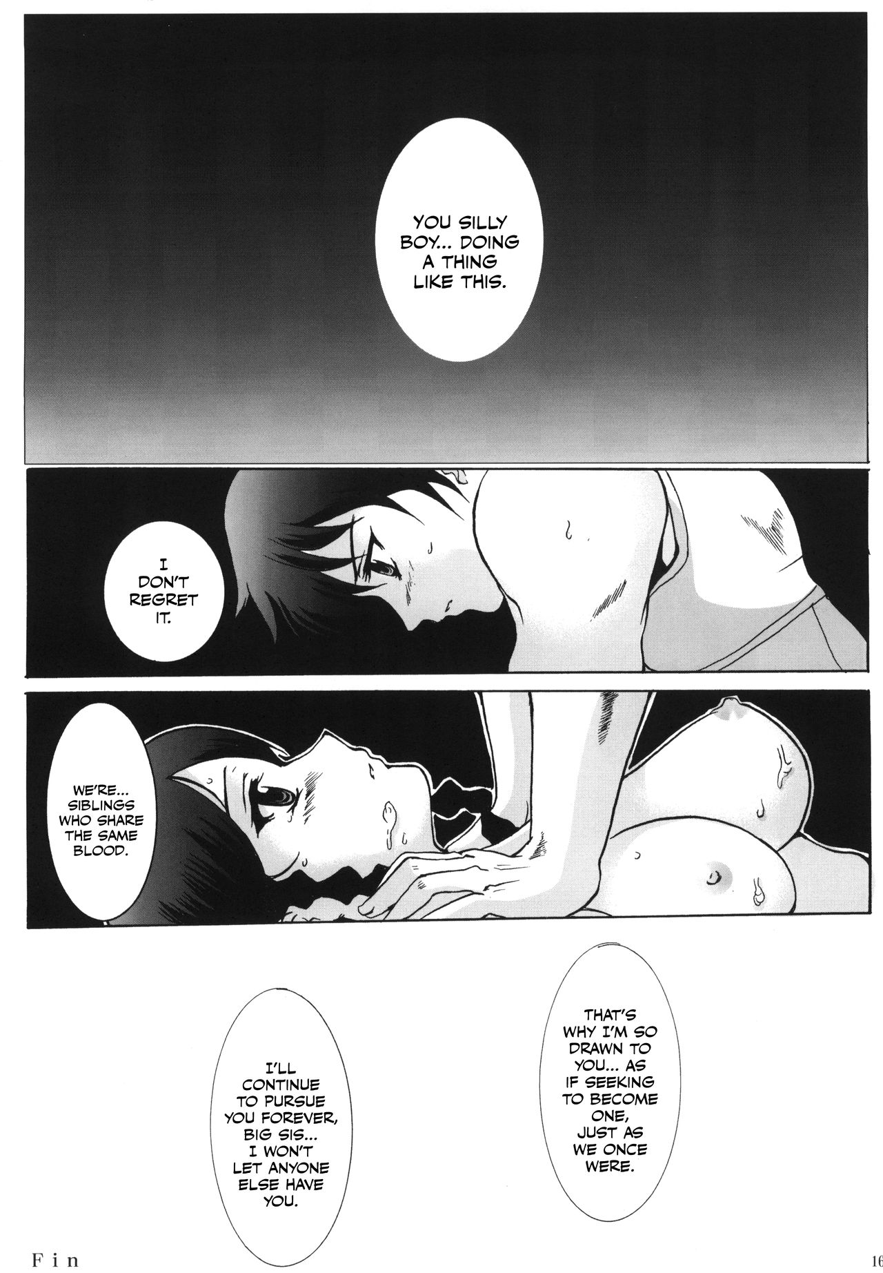 (SC20) [Neko to Hato (Hatoya Mameshichi)] Venus (Kiddy Grade) [English] [EHCOVE] page 14 full