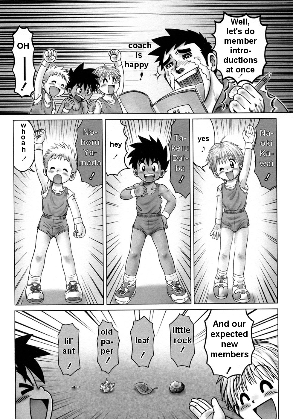 [Mitsui Jun] Dodge Yarouze! | Dodge Rascals! (Shounen Ai no Bigaku 9 The Bokura no Undoukai) [English] page 5 full