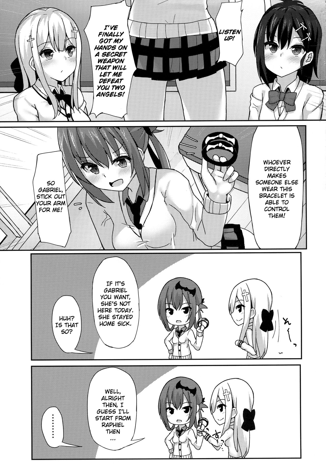 (C92) [Mizushirazu (Mizushina Minato)] Control Dropout (Gabriel DropOut) [English] [Doujins.com] page 2 full