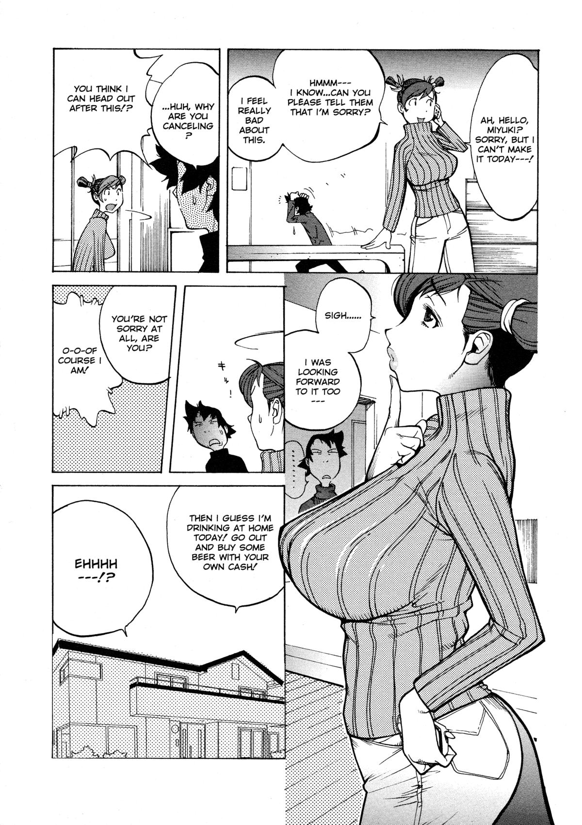 [Kotoyoshi Yumisuke] Juicy Fruits [English] [Decensored] page 110 full