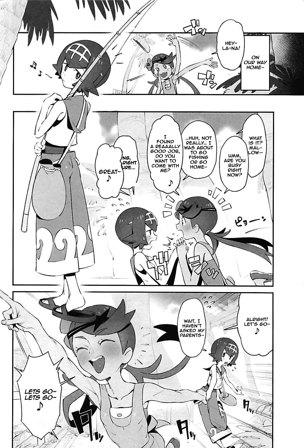 (C94) [zero-sen (xxzero)] Yalisada Fellasada Hen (Pokémon Sun and Moon) [English] [NHNL] page 3 full