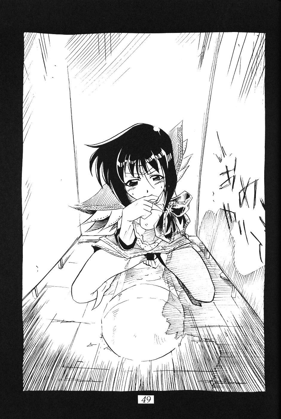 (CR29) [Thirty Saver Street 2D Shooting (Maki Hideto, Sawara Kazumitsu)] Silent Saturn SS vol. 1 (Bishoujo Senshi Sailor Moon) page 50 full