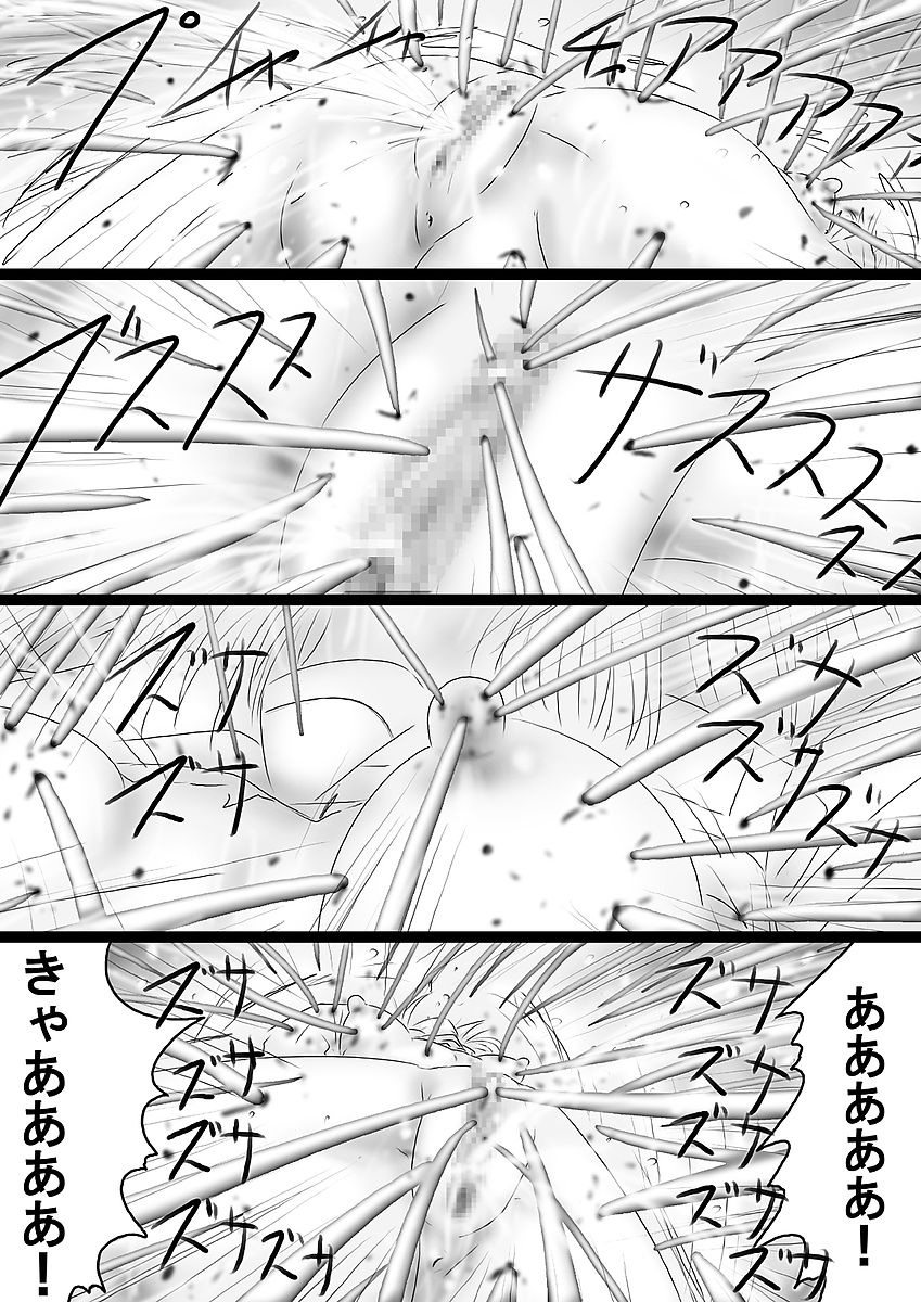 [Dende] Fushigi Sekai -Mystery World- Nonona 36 ~Nonona Kouzokukan no Higeki, Makanma Boku-tachi no Bouki Fukushuu Inkangokukei~ page 154 full