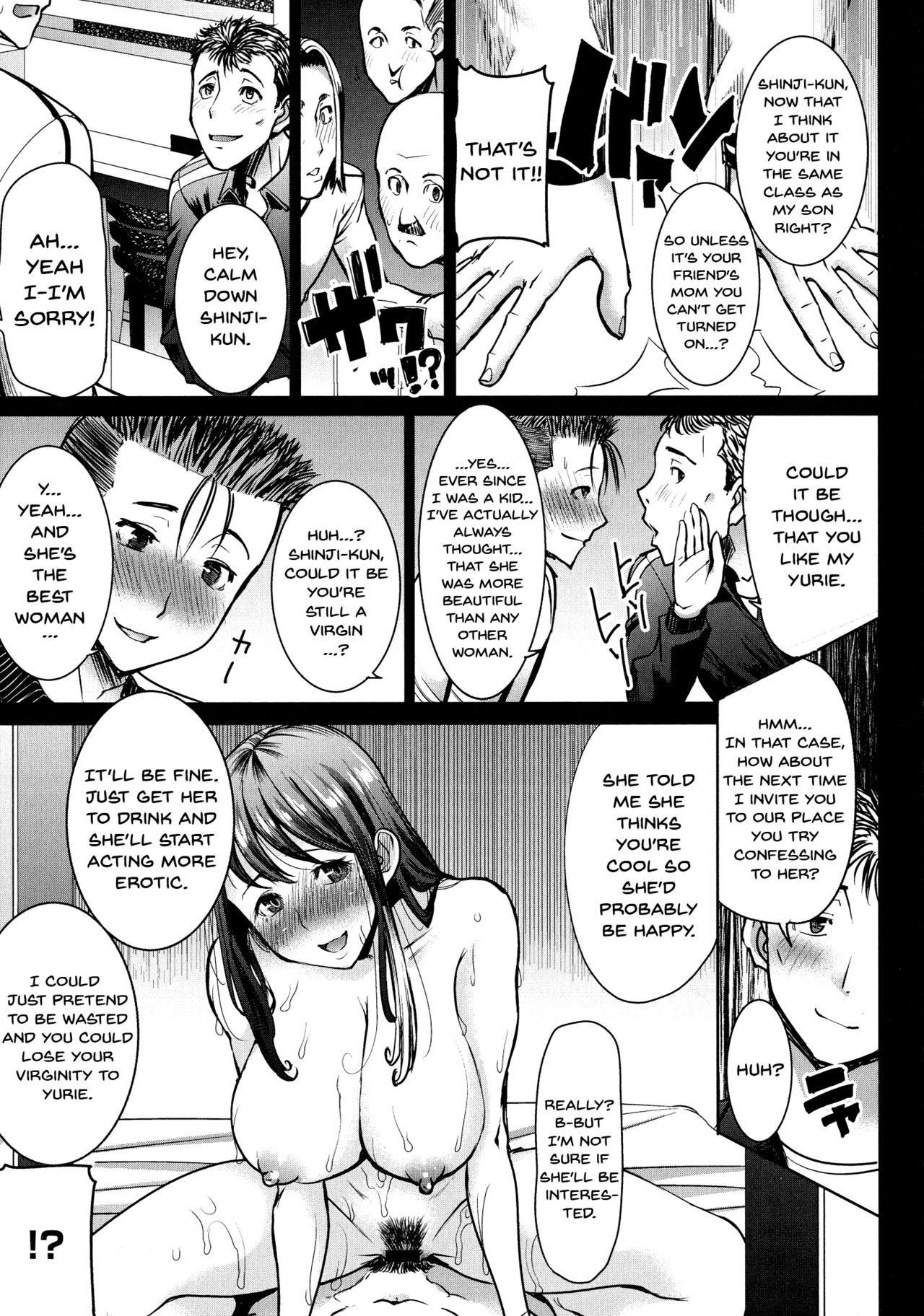 [Tanaka Aji] Ai no Musume... Sakurako | Love's Daughter Sakurako [English] {Doujins.com} page 158 full