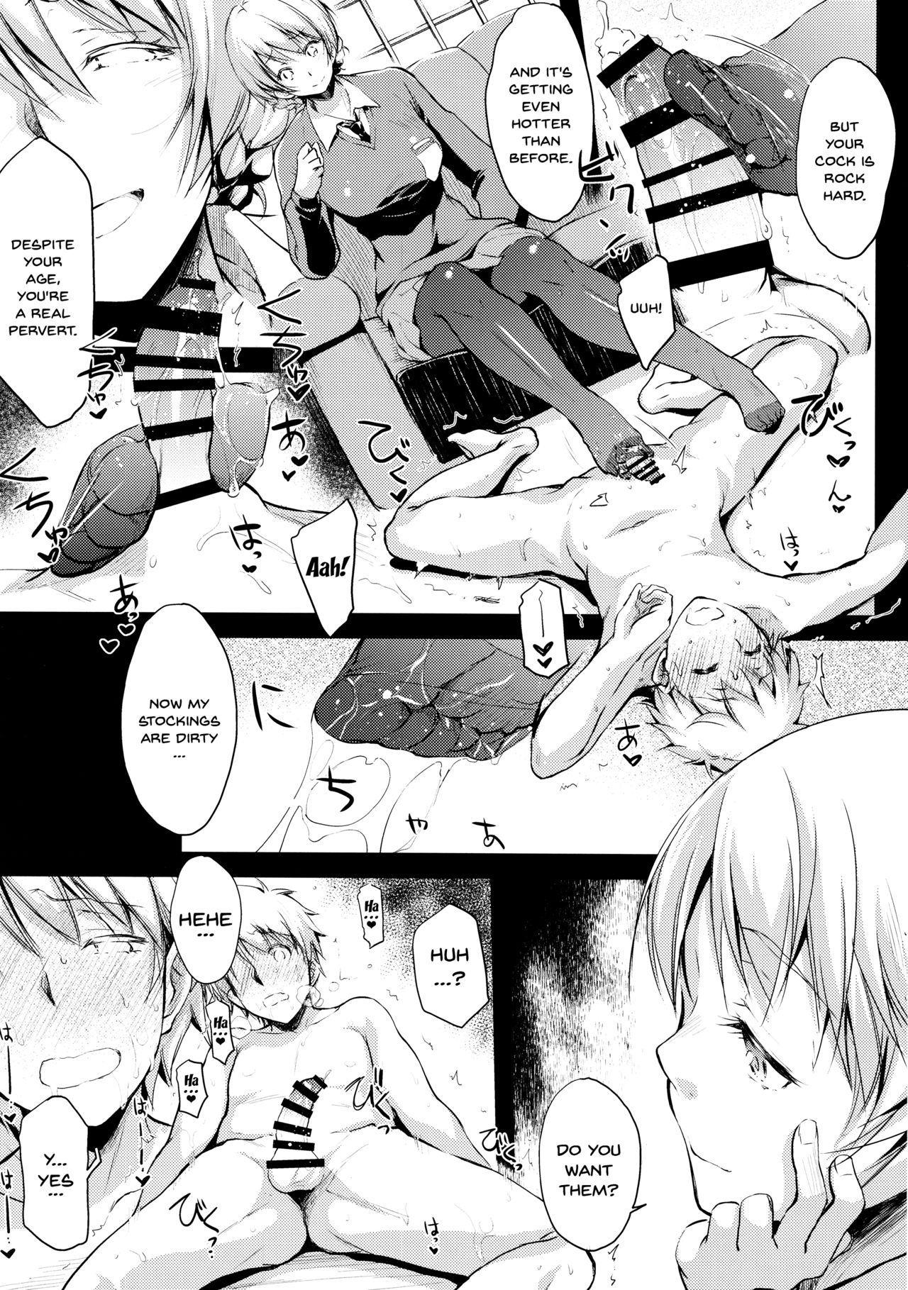 (C94) [Kaiki Nisshoku (Ayano Naoto)] Shukujo no Tashinami | The Lady's Taste (Girls und Panzer) [English] {Doujins.com} page 7 full