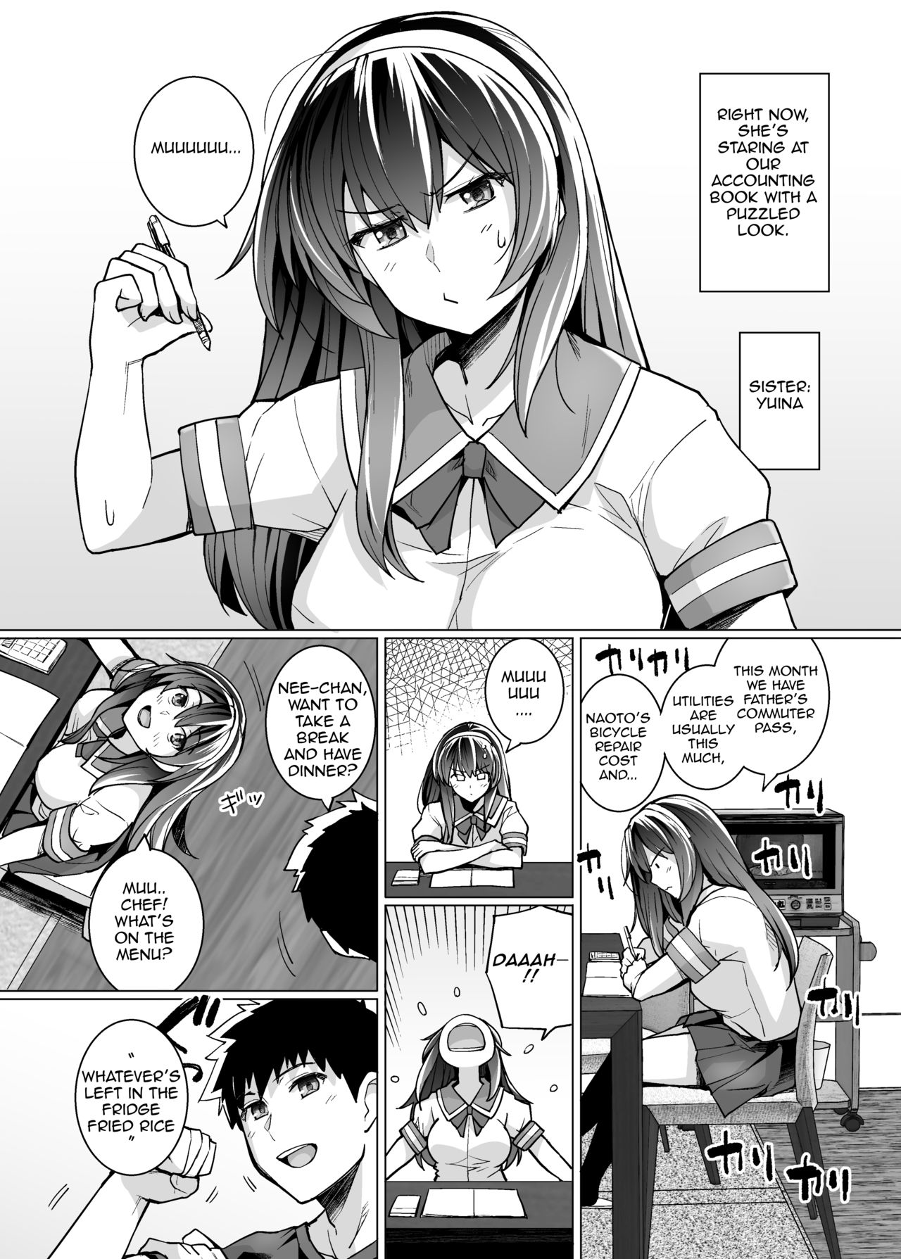 [Royal Bitch (haruhisky)] Ane wa Oyaji ni Dakareteru | My Sister Sleeps With My Dad [English] [Decensored] [Digital] page 4 full