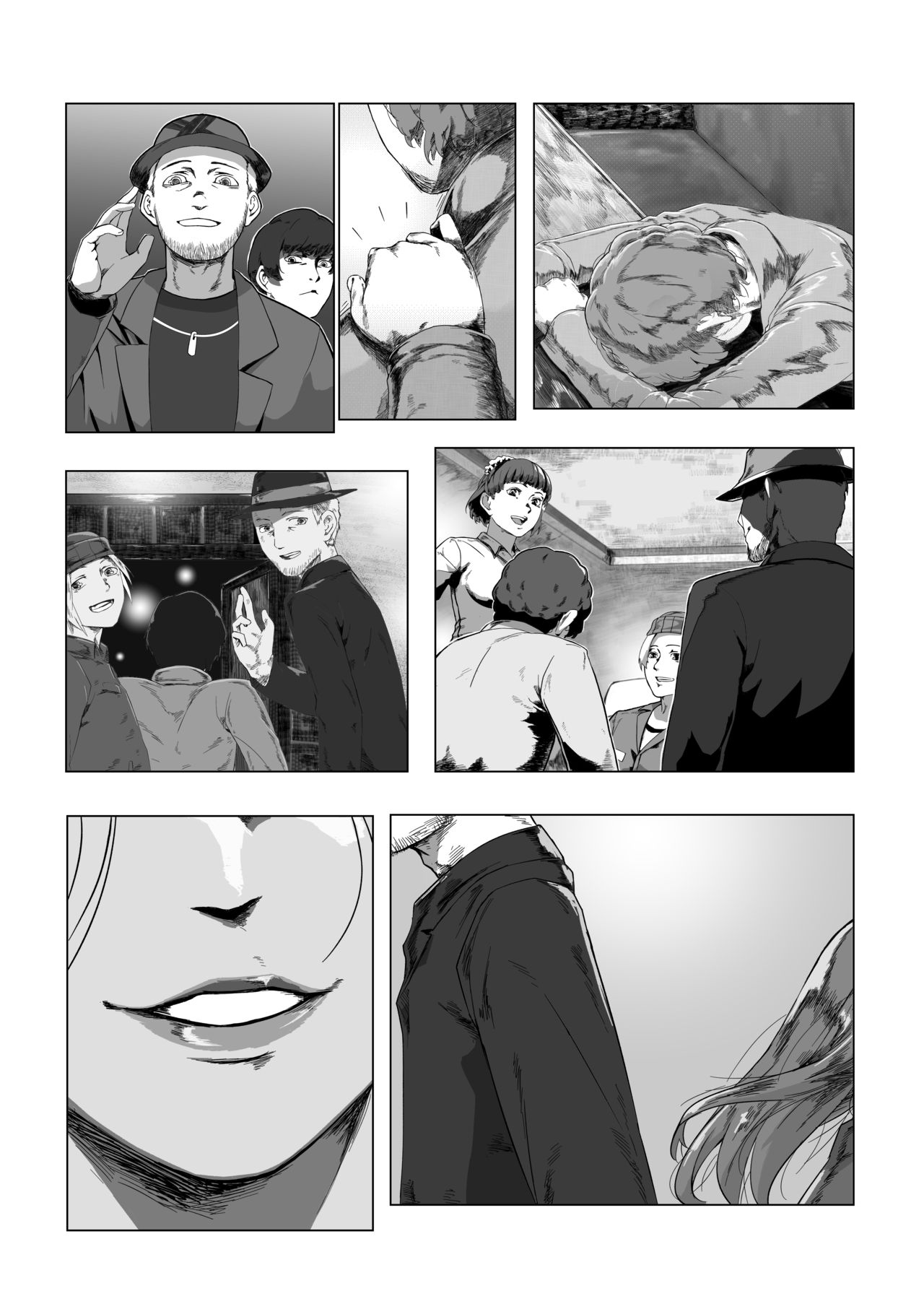 Katherine [Canceled] page 3 full