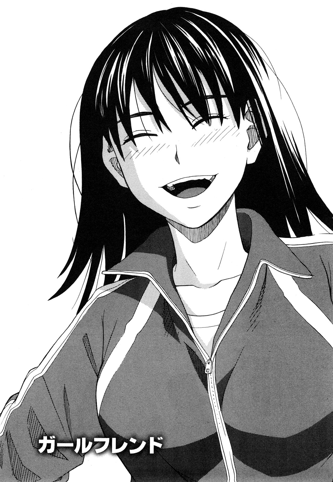 [Zukiki] Happy Girl page 47 full