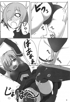 (C92) [Wappoi (Wapokichi)] Chaban Kyougen Mash to Don (Fate/Grand Order) - page 11