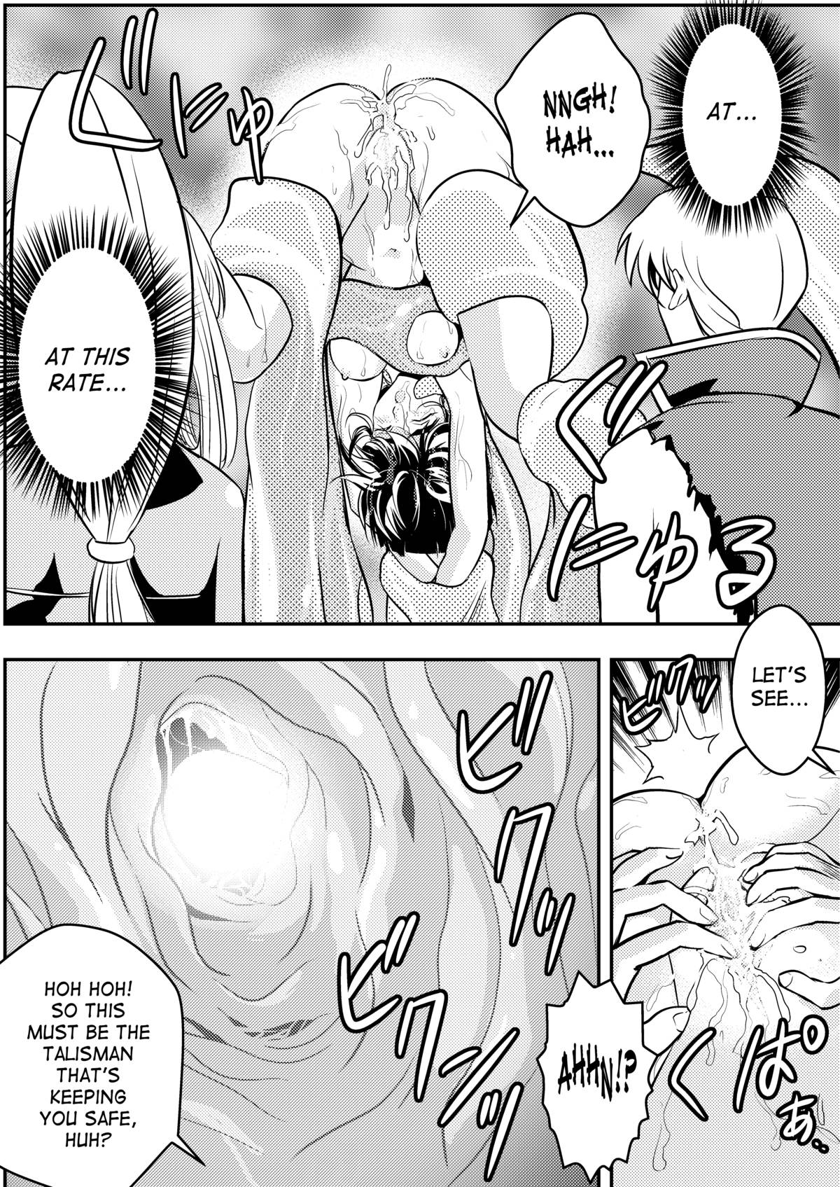 [Senbon Torii] FallenXXangeL Ingyaku no Mai Joukan (Inju Seisen Twin Angels) [English] [Saha] page 27 full