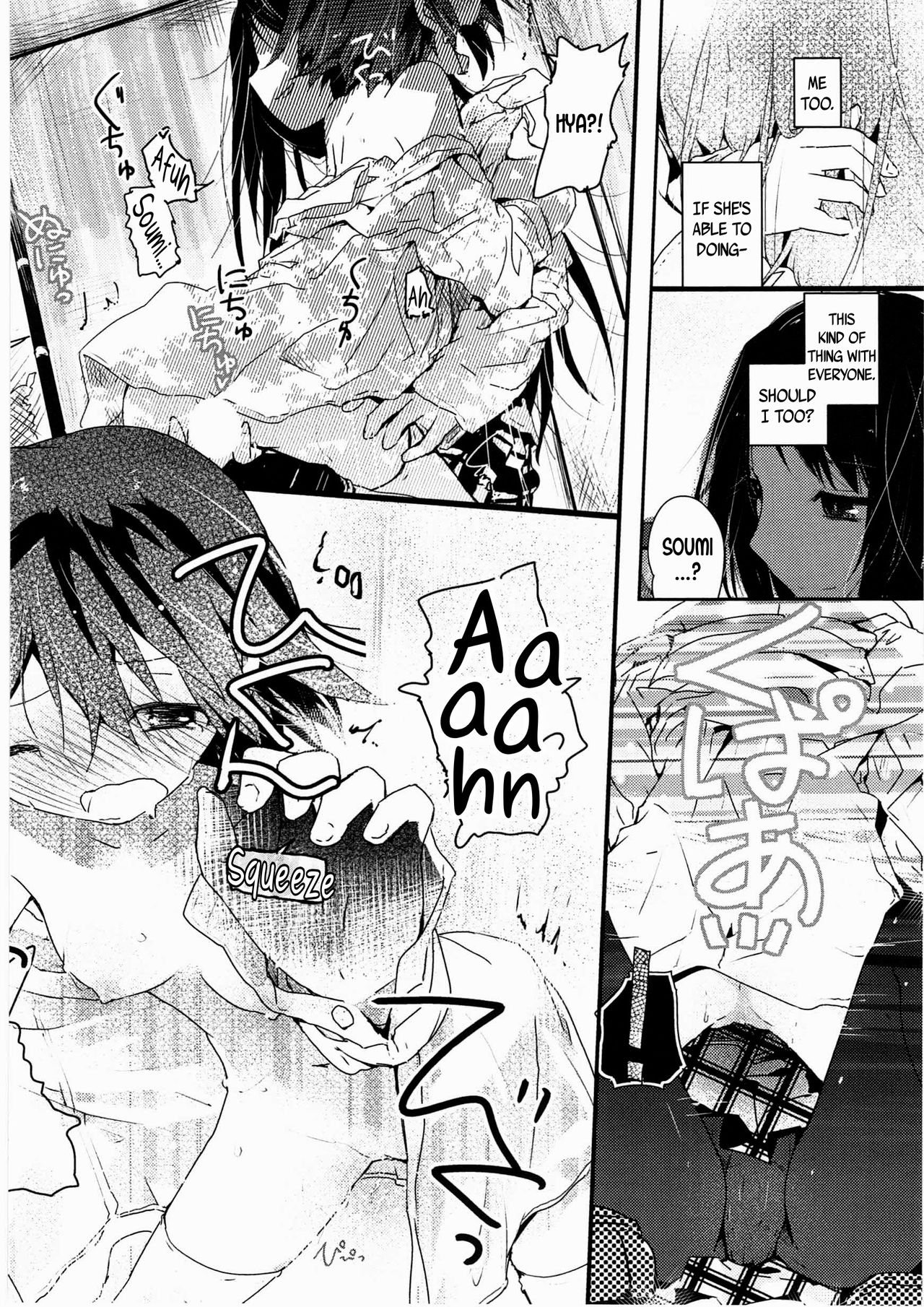 [Cloba.U] skew Lines (Asu Mata Kimi no Ie e) [English] [DKKMD Translations] page 20 full