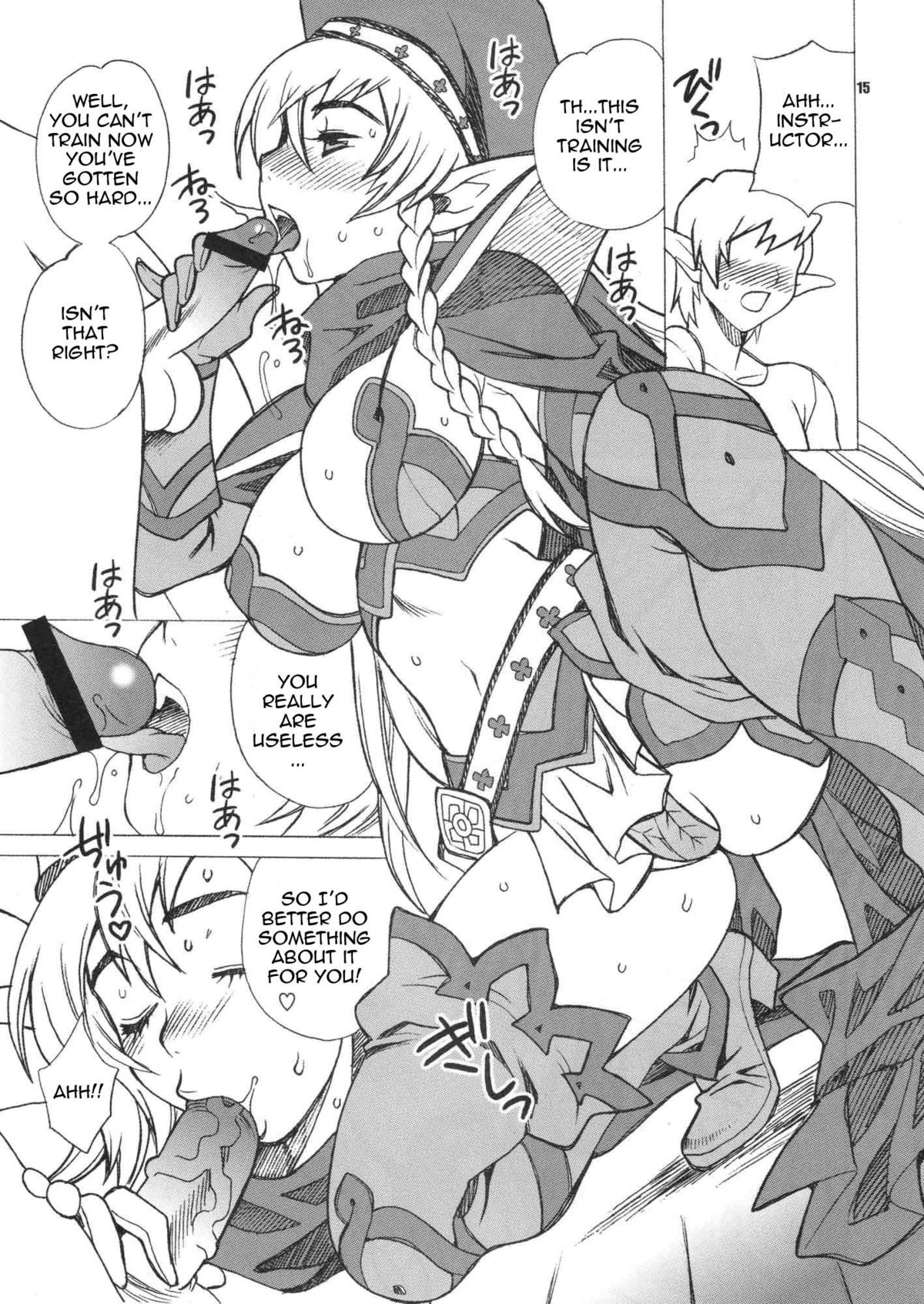 (C76) [Shallot Coco (Yukiyanagi)] Yukiyanagi no Hon 21 Alaine Kyoukan Sennen Meno Hatsujou | Alleyne's Millenial Fuck (Queen's Blade) [English] {doujin-moe.us} page 12 full