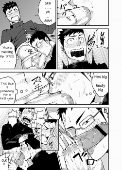 [anything (naop)] Iinchou no Gakuen Seikatsu! | Class President School Life! [English] - page 11