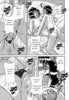 [Umino Sachi] Haitoku Haha | Immoral Mother (Jukubo Yuugi) [English] - page 13