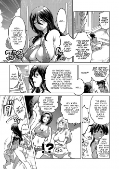 [Inochi Wazuka] Noroi no Mesuka Kaigan | The Cursed, Female Transformation Beach (Nyotaika! Monogatari 4) [English] [Zero Translations] [Digital] - page 9