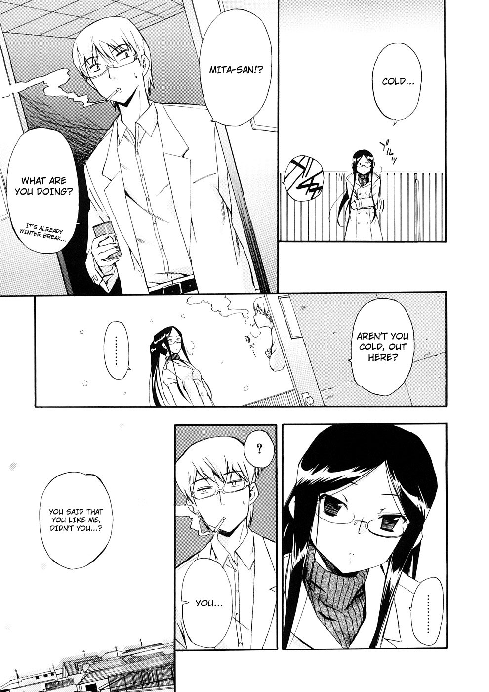 [Inu] Hatsu Inu Vol.3 (Anfang Hund Drei) [English] [Decensored] page 93 full