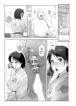[Arakureta Monotachi (Arakure)] Hitozuma to NTR Shitami Ryokou | Married Woman and the NTR Inspection Trip [English] [sureok1] [Digital] - page 30