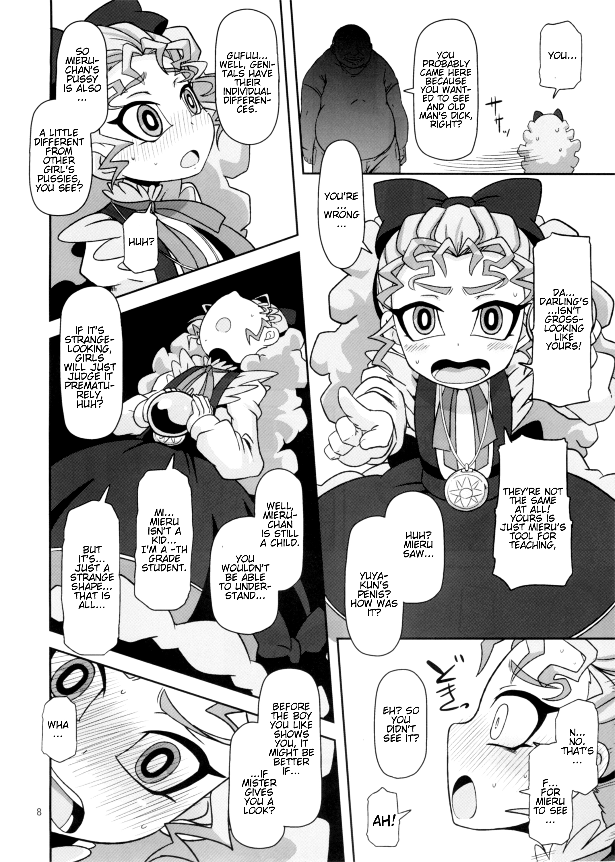 (C87) [HellDevice (nalvas)] Kantsuu Machi Hatsukoi Otome (Yu-Gi-Oh! ARC-V) [English] [Glittering Translations] page 8 full