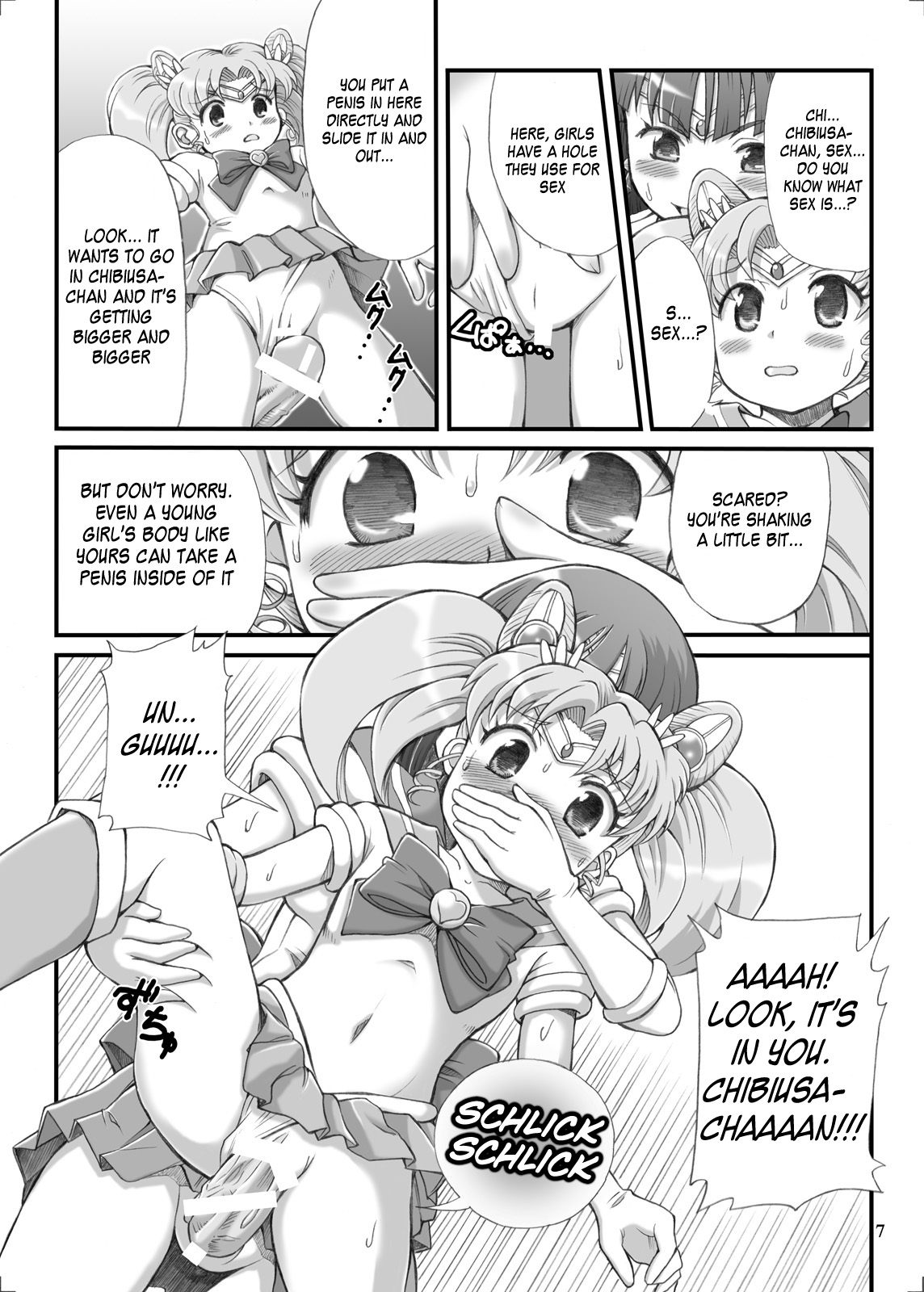 Sailor Moon Chibiusa and Saturn page 6 full