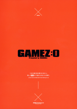 (C91) [Maidoll (Fei)] GAMEZ:0 (GANTZ) [Chinese] [辞書さん] - page 25