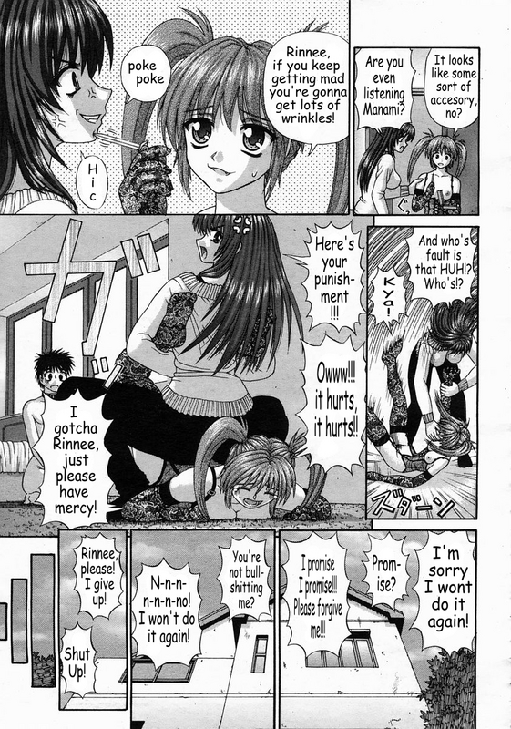 [Kanaisei Jitenshasougyou.] Handheld (COMIC Momohime 2005-05) [English] page 5 full