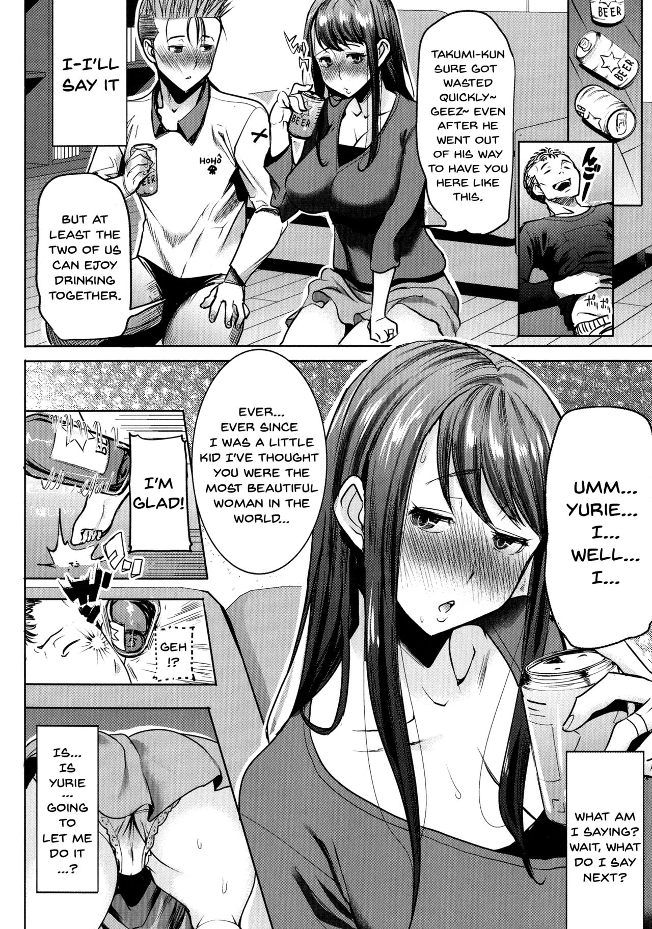 [Tanaka Aji] Ai no Musume... Sakurako | Love's Daughter Sakurako [English] {Doujins.com} page 159 full