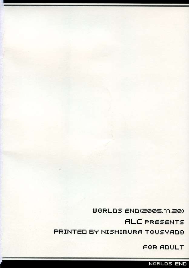 (C69) [A.L.C (Kannazuki Nem)] WORLDS END (Kidou Senshi Gundam Seed Destiny) page 25 full