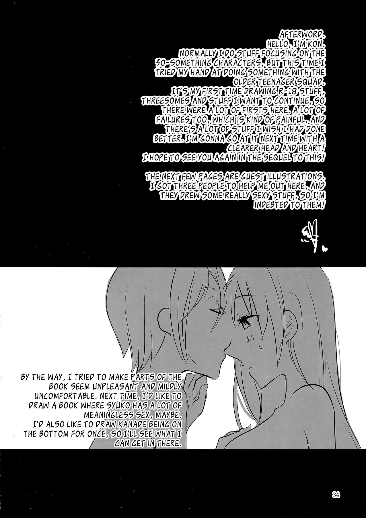 (C86) [Yuribatake Bokujou (Kon)] obsessed (THE IDOLM@STER CINDERELLA GIRLS) [English] [Sexy Akiba Detectives] page 33 full