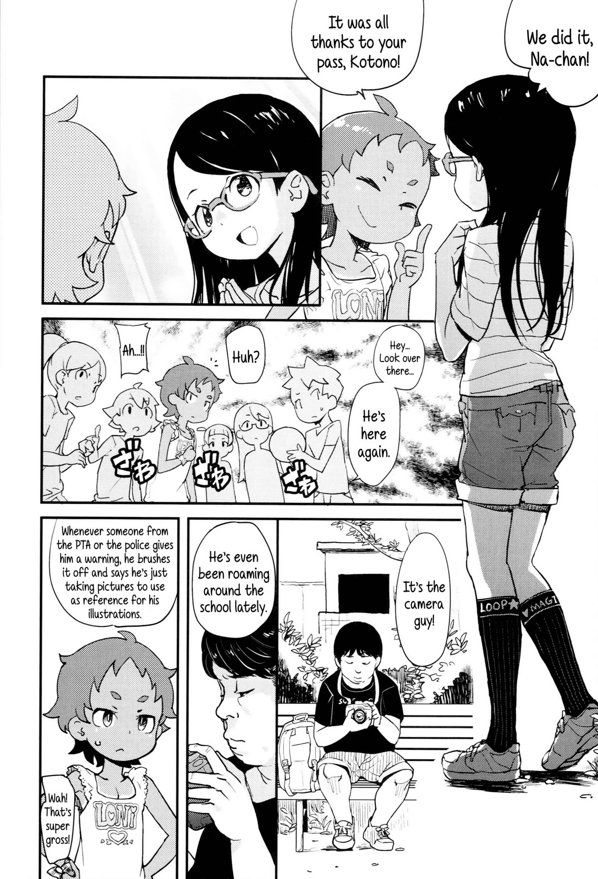 [Ookami Uo] Kojin Satsuei JSJC Totte Mita | I Tried To Get JS & JC On Camera [English] {5 a.m.} page 62 full