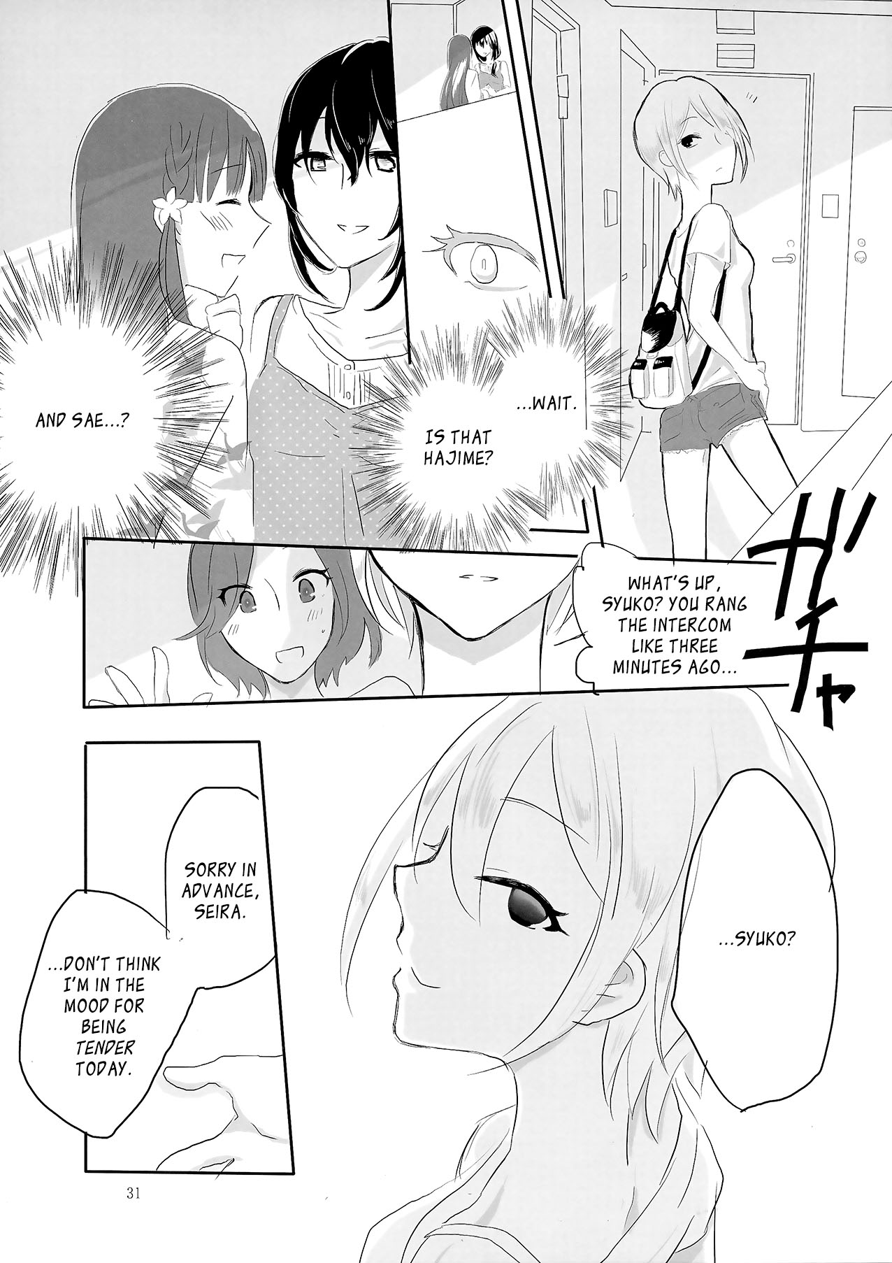(C86) [Yuribatake Bokujou (Kon)] obsessed (THE IDOLM@STER CINDERELLA GIRLS) [English] [Sexy Akiba Detectives] page 30 full