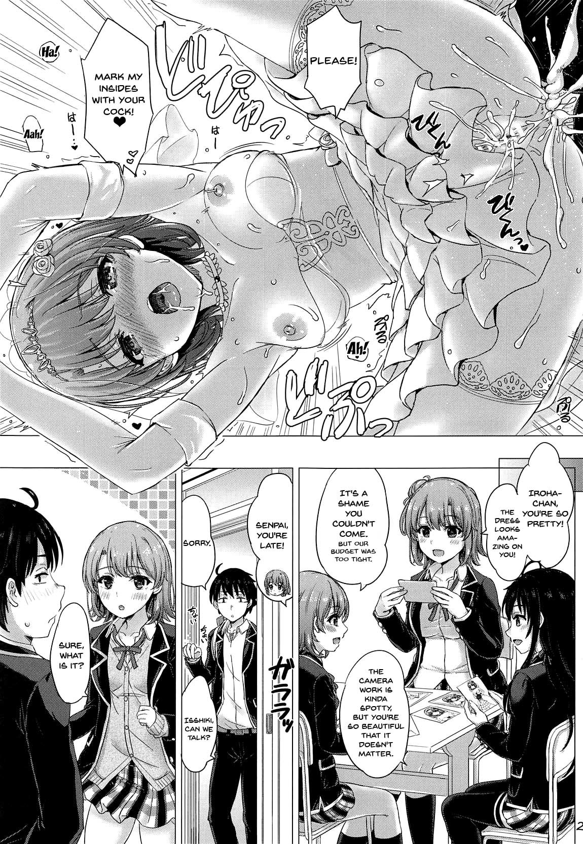 (COMIC1☆15) [studio A (Inanaki Shiki)] Wedding Irohasu! - Iroha's gonna marry you after today's scholl! (Yahari Ore no Seishun Love Come wa Machigatteiru.) [English] {Doujins.com} page 20 full