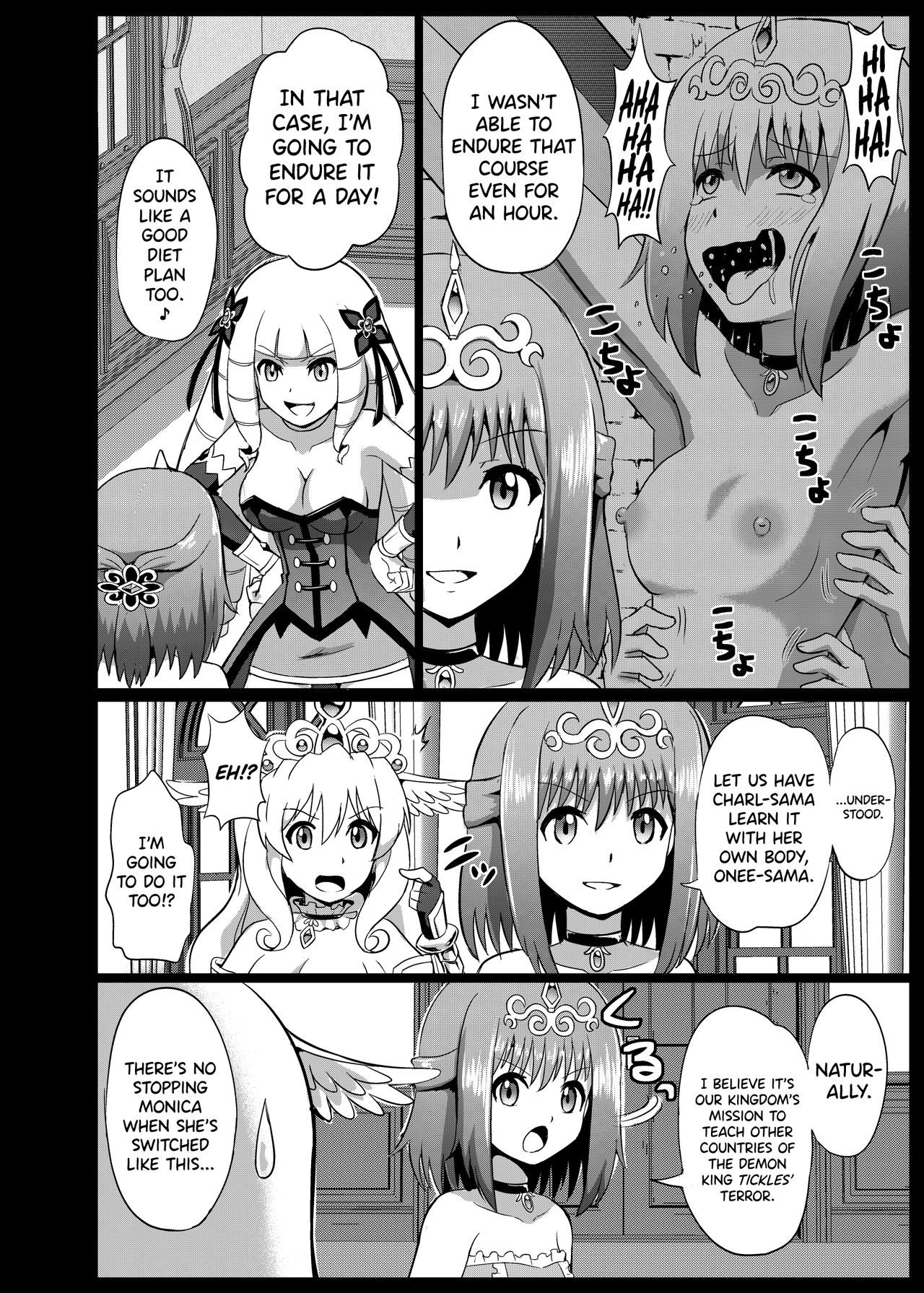 [Muriyari Egao (Mokoyana)] Takabisha Hime Oshioki Kusuguri Jigoku | Punishment of a High-Handed Princess Tickling Hell [English] [biribiri] page 6 full