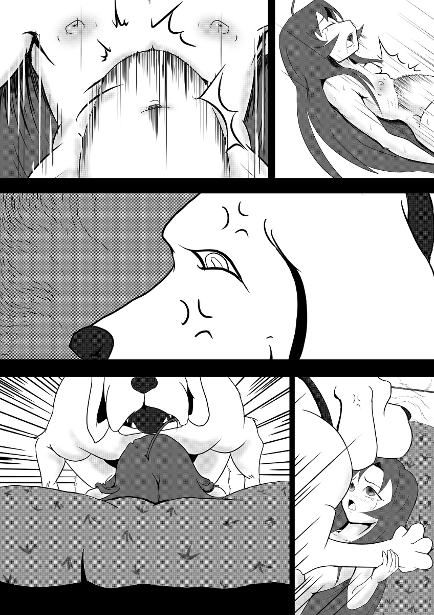 [Pesakd] Shinkon [Ongoing] page 67 full