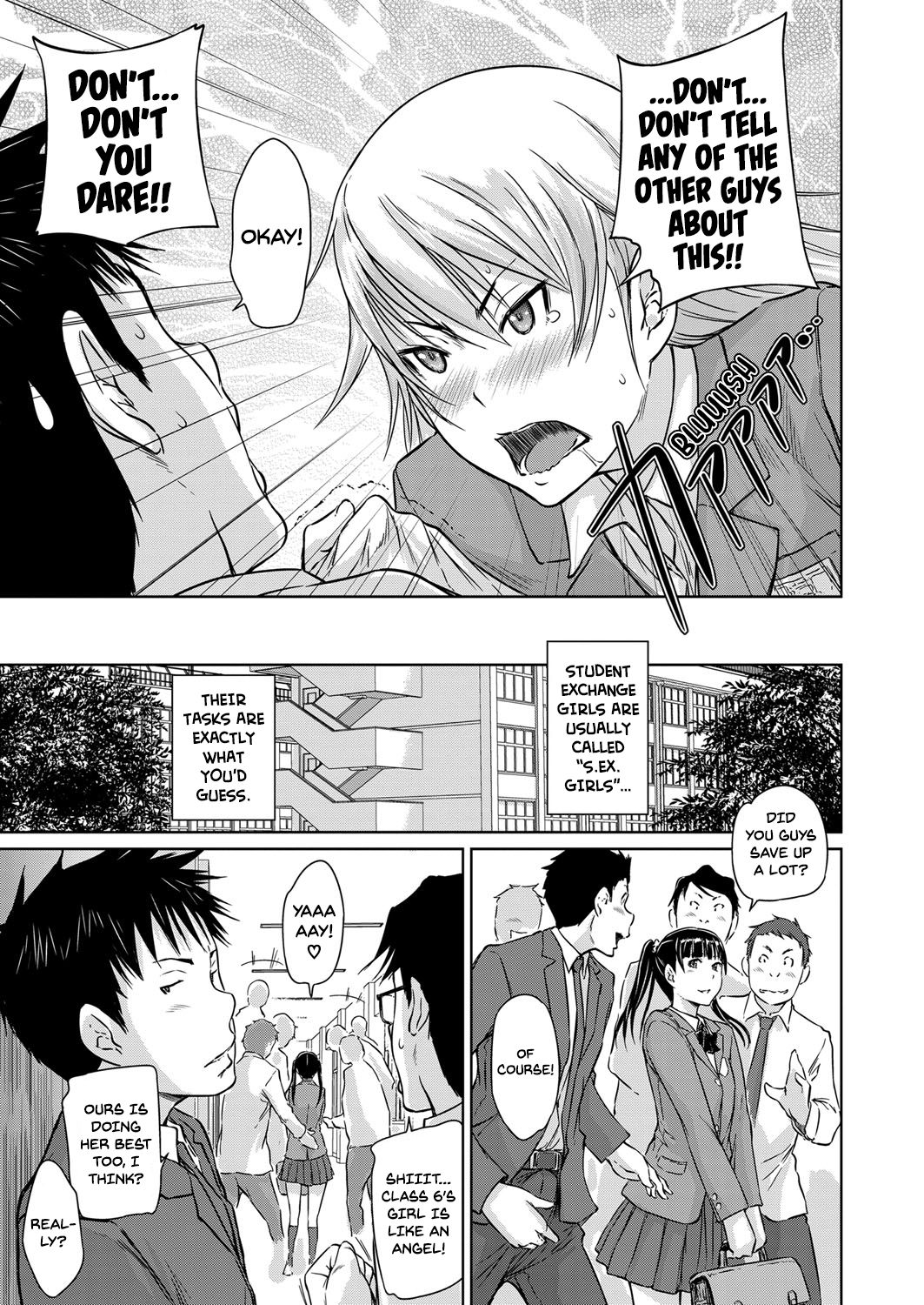 [Kisaragi Gunma] Seitou Koukan no Susume | Student Exchange Recommendation (COMIC ExE 14) [English] [Digital] page 9 full