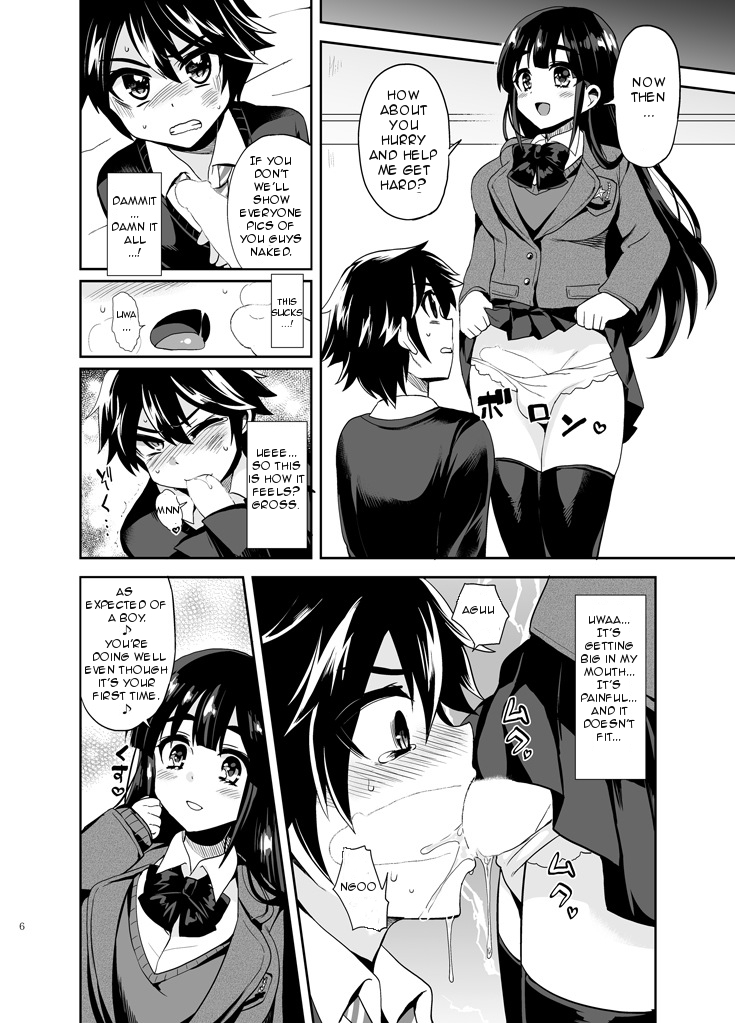 [Oshiruko Kan (Piririnegi)] Futanari! Oshioki Time ~Shounen Shoujo Soushitsu-hen~ | Futanari! Punishment Time [English] [Forbiddenfetish77] [Digital] page 8 full