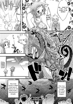 [Nanamatsu Kenji] Super Dragon Heart (Shounen Kanraku ~Metoraru Shounen no Shoukoku Rougoku~) [English] [Otokonoko Scans] [Digital] - page 16