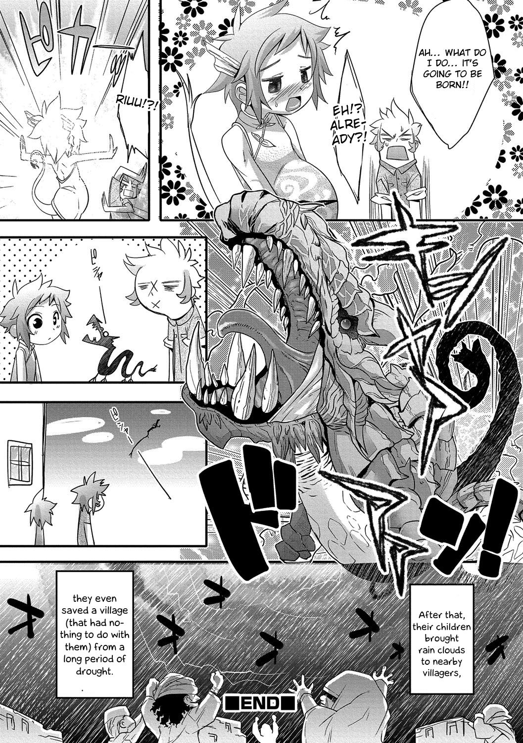 [Nanamatsu Kenji] Super Dragon Heart (Shounen Kanraku ~Metoraru Shounen no Shoukoku Rougoku~) [English] [Otokonoko Scans] [Digital] page 16 full