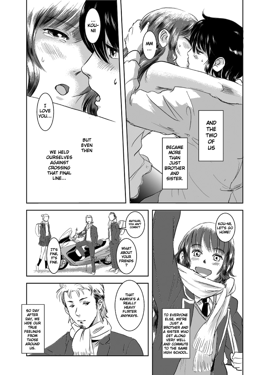 (C83) [MASHIRA-DOU (Mashiraga Aki)] Matsuri [English] {xenex-trans} page 3 full