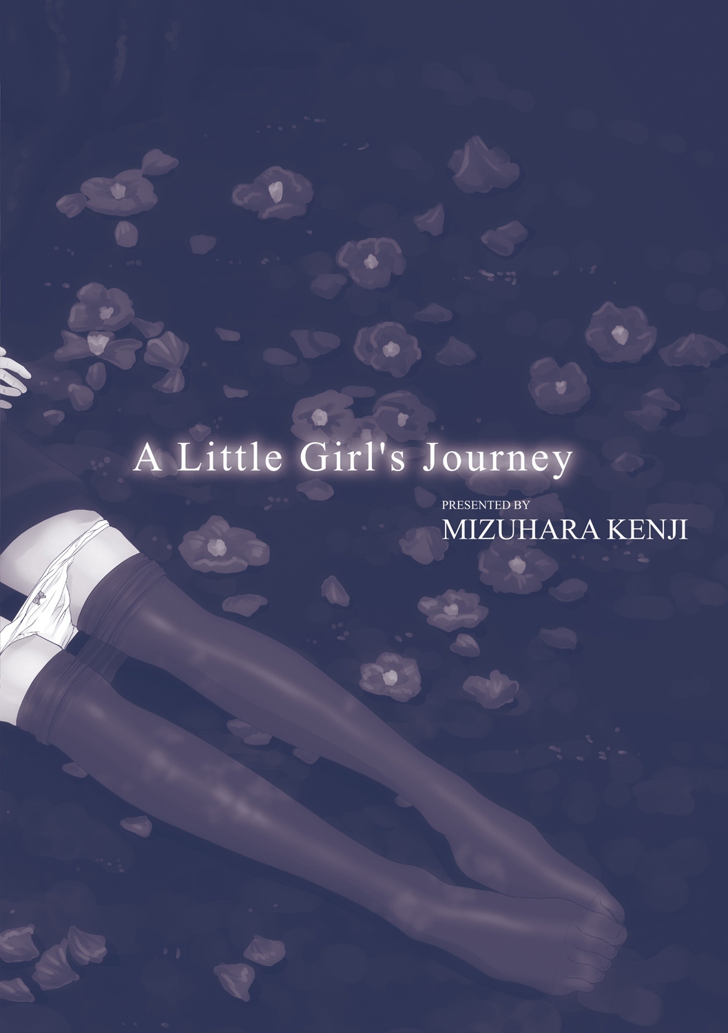 [Mizuhara Kenji] Shoujo Kikou - A Little Girl's Journey [Digital] page 199 full