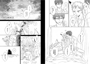[Ayakano Yumi] Kitsune-san, Bakashi Aishimasho! [Digital] - page 40