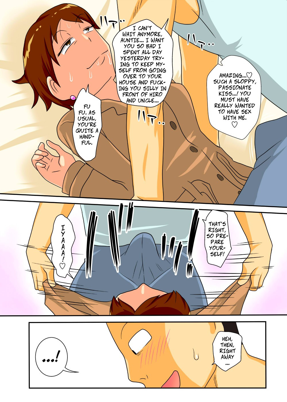 [Freehand Tamashii] Aunt Visiting Nephew [English] page 42 full