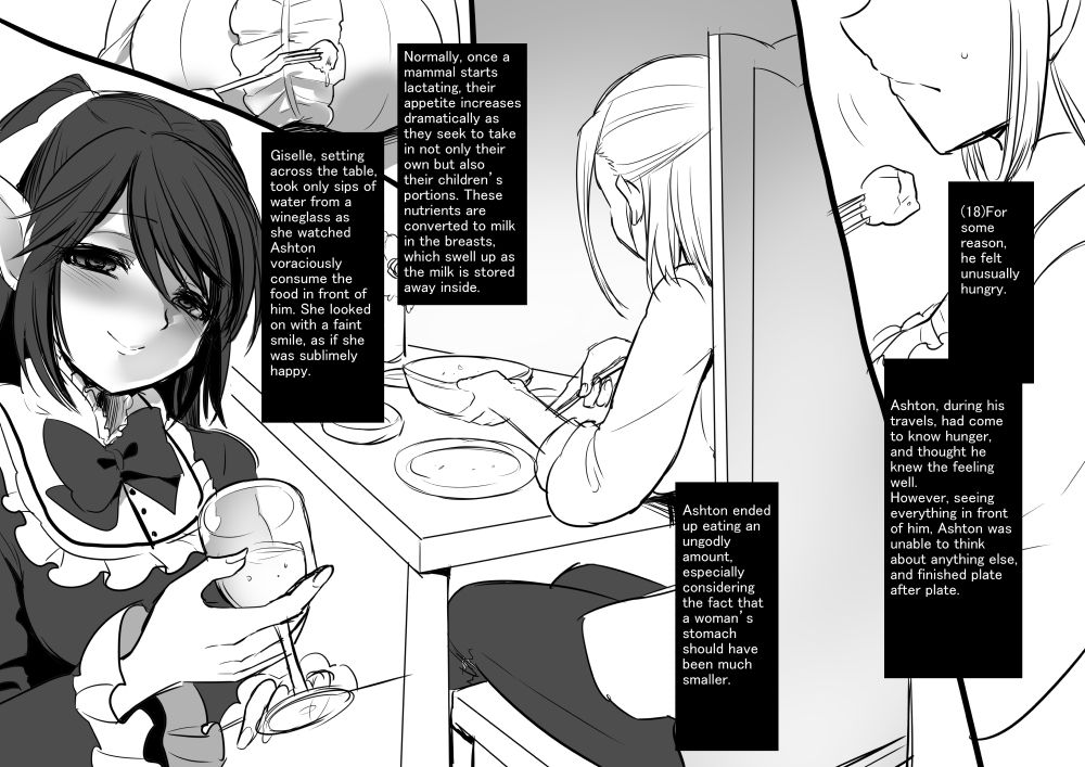 [Kouji] Bishoujo Vampire ni Bonyuu Drink Bar ni Sareru Hanashi | Turned into a Breast Milk Fountain by a Beautiful Vampire [English] [Limonchik11] page 21 full