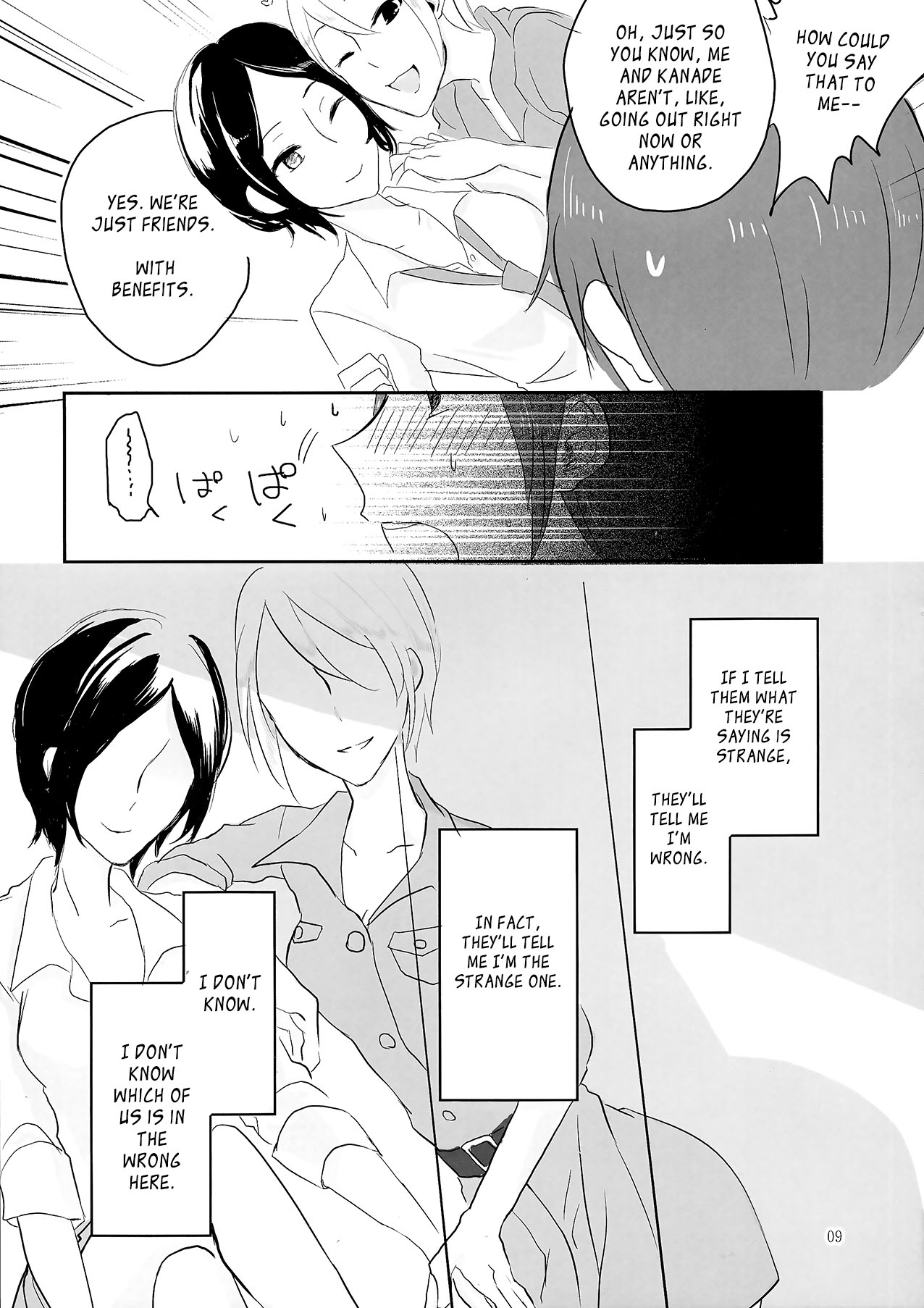 (C86) [Yuribatake Bokujou (Kon)] obsessed (THE IDOLM@STER CINDERELLA GIRLS) [English] [Sexy Akiba Detectives] page 8 full