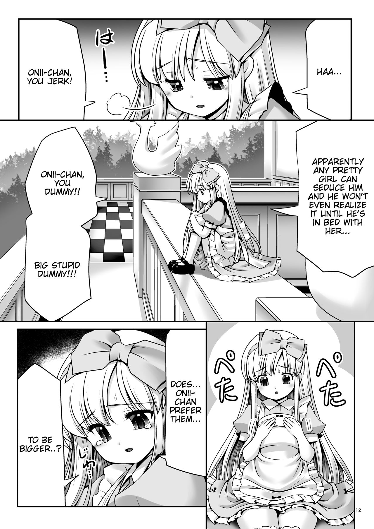 [Yosutebito na Mangakaki (Tomoki Tomonori)] Fushigi na Bonyuu no Alice (Alice in Wonderland) [English] [Tigoris Translates] [Digital] page 11 full