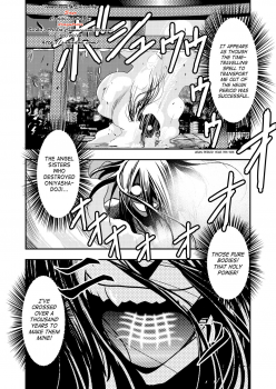 [Senbon Torii] FallenXXangeL Ingyaku no Mai Joukan (Inju Seisen Twin Angels) [English] [Saha] - page 2