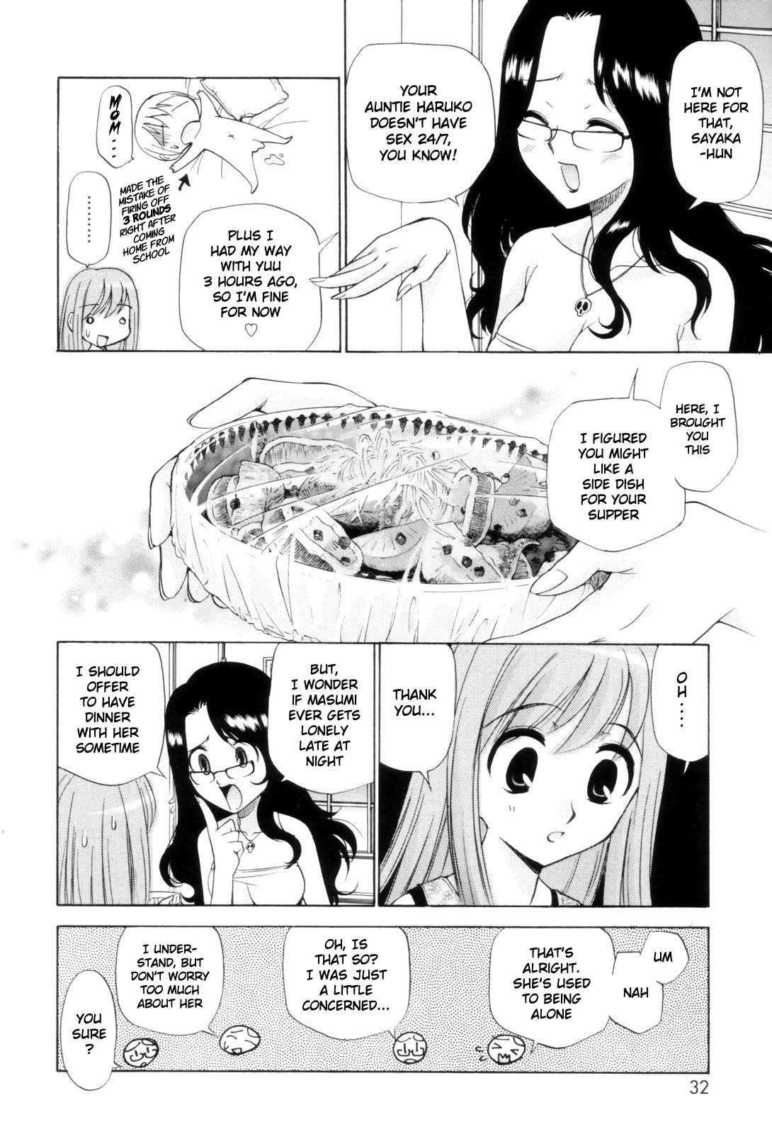 [Kamirenjaku Sanpei] Tonari no Sperm-san Ch.0-7+Epilogue [ENG] page 33 full
