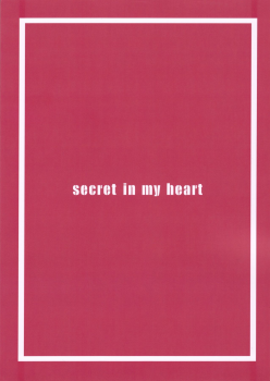 (C90) [Nuno no Ie (Moonlight)] secret in my heart (Love Live!) [English] {doujins.com} - page 22