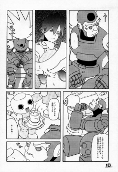 [Taion] ROLLER DASH!! (Rockman / Mega Man) - page 17